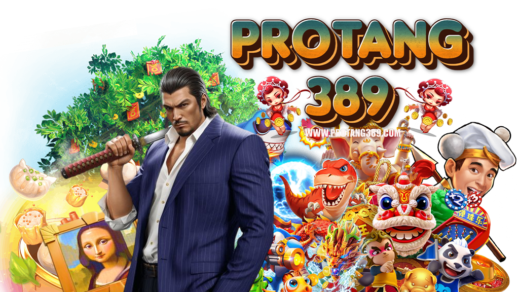 protang389-สมัครสมาชิกใหม่